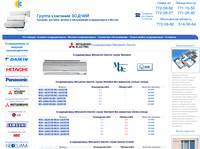 ������������ Mitsubishi Electric
